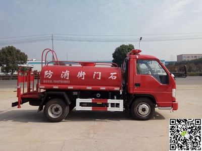 福田2吨小型消防车（圆罐 ）