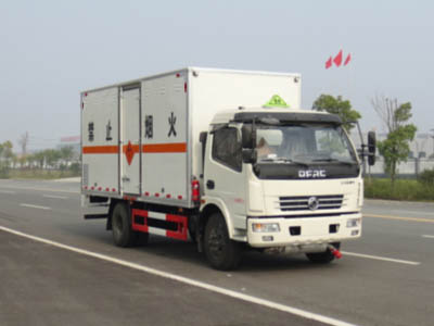 国五东风8吨爆破器材运输车