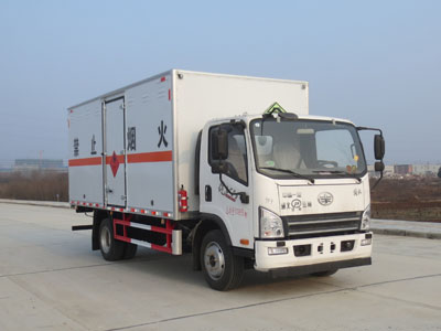 国六解放7吨易燃气体厢式运输车