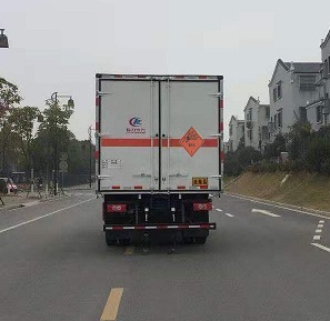 国六福田欧马可7吨爆破器材运输车