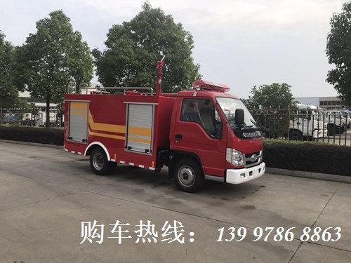 国五福田方型小型消防车