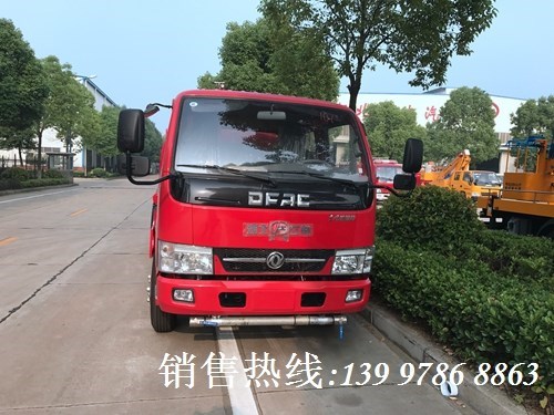 国五双排3吨小型消防车
