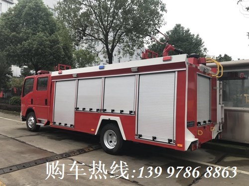 国五庆铃3吨水罐消防车