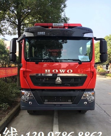 国五重汽T5G水罐消防车(5吨)